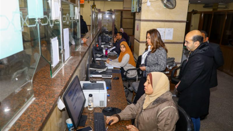 بوابة الجمهورية
