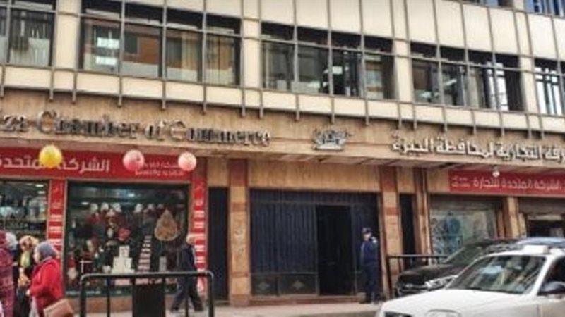 بوابة الجمهورية