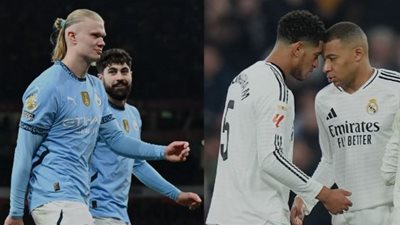 مشاهدة مباراة مانشستر سيتي ضد ريال مدريد لايف وبدون تقطيع الأن