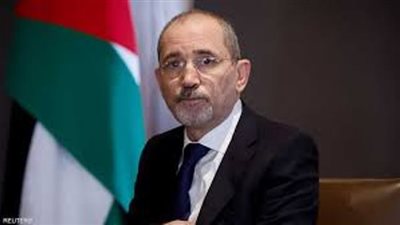 وزير الخارجية الأردني: حل القضية الفلسطينية هو تثبيت شعبها على أرضها