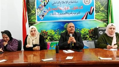 ختام فعاليات حملة