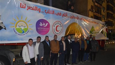 25 طن مواد غذائية بقافلة نقابة المهندسين بالدقهلية إلى فلسطين