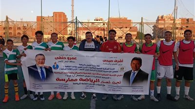 انطلاق دوري خماسي كرة القدم بمحافظة البحر الأحمر في نسخته العاشرة
