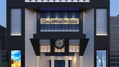 14 مرشحًا جديدًا في انتخابات التجديد النصفي للصحفيين