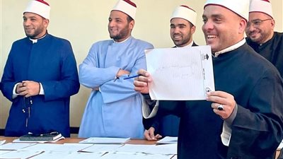 أكاديمية الأوقاف الدولية تطلق أولى دورات التوعية بقضية 