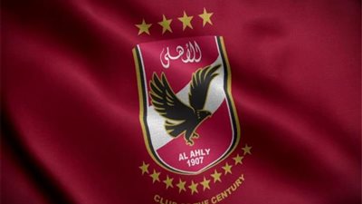 الأهلي يطالب اتحاد الكرة بحلول حاسمة للأخطاء التحكيمية
