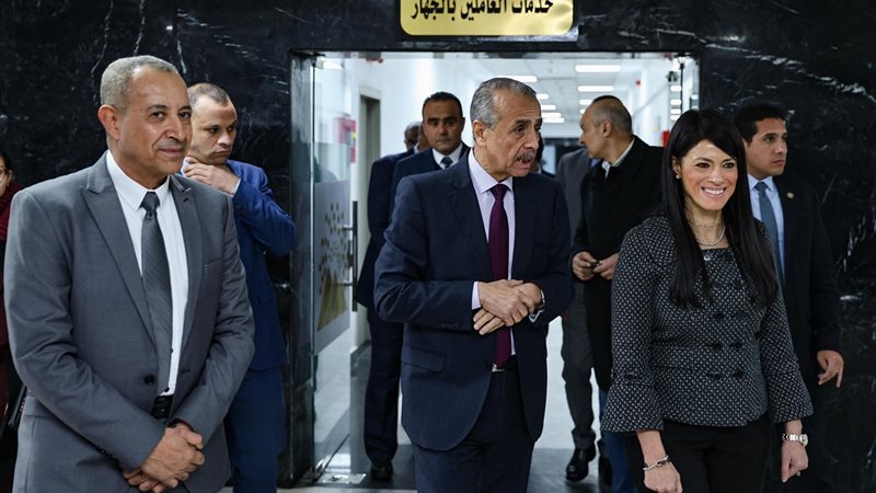 بوابة الجمهورية