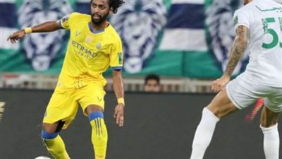 مشوار النصر و الأهلي في الدوري السعودي