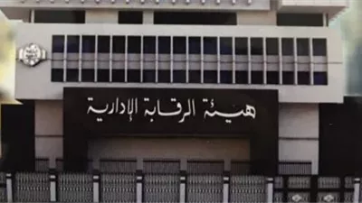 حبس مدير أملاك الدولة السابق والحالى لتسهيل الاستيلاء على أراضى شق الثعبان