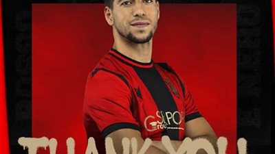 جناح اتحاد العاصمة الجزائرى ينضم الى أهلى طرابلس بـ 450 ألف دولار