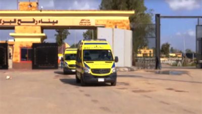 معبر رفح يستعد لاستقبال الدفعة الـ13 من الجرحى والمرضى الفلسطينيين