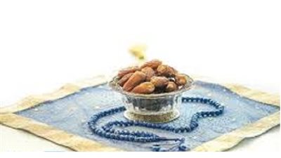 معنى أذا انتصف شعبان فلا تصوموا