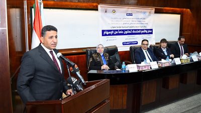 مؤتمر بالقاهرة يدشن لشراكة وفعاليات حول القضايا متعددة الأطراف