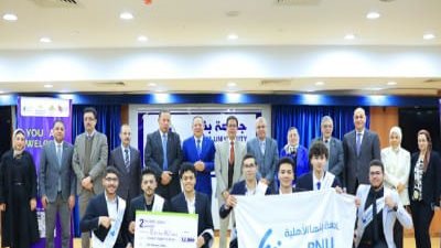 هندسة جامعة بنها الأهلية تفوز بالمركز الثاني في نهائيات “هاكاثون التعليم الذكي”