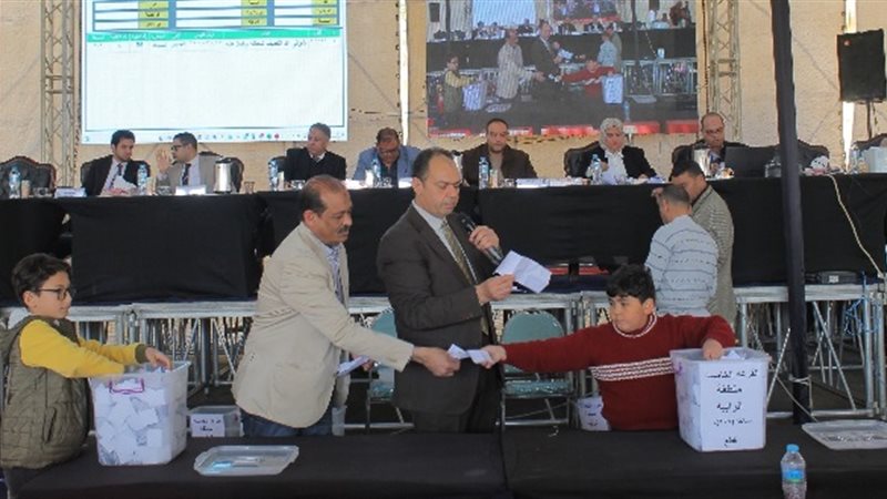 بوابة الجمهورية