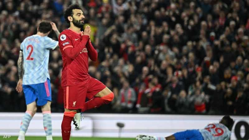 ليفربول