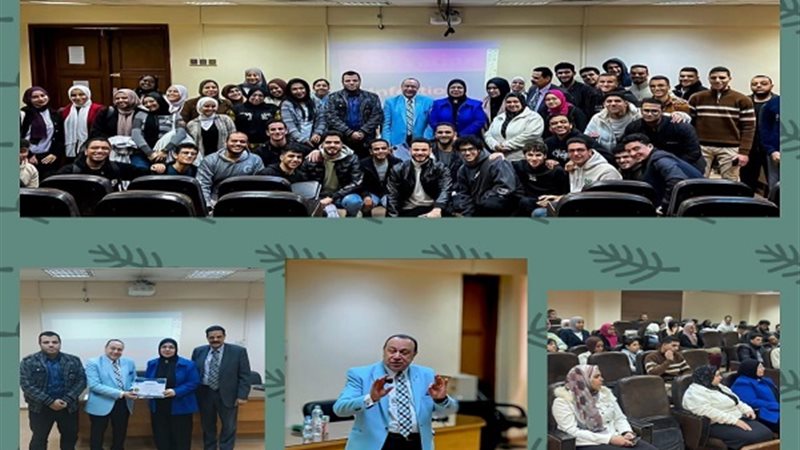 ندوة بجامعة القاهرة