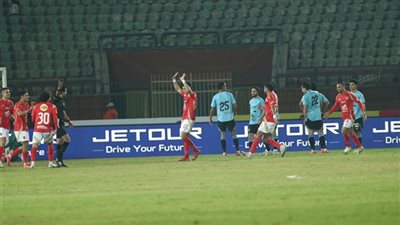 شاهد.. هدف إمام عاشور الأفضل في الجولة الـ 13 بالدوري
