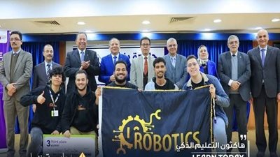 ختام فعاليات هاكاثون التعليم الذكي 2025