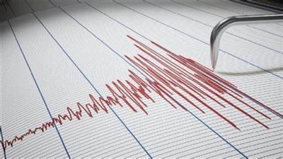 زلزال بقوة 5.9 درجات يضرب جزر الكوريل الروسية