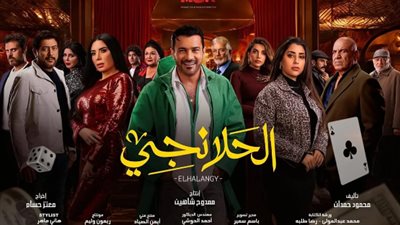 أسرة 