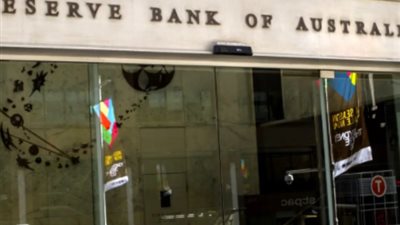 المركزي الأسترالي يخفض الفائدة لأول مرة منذ 2020