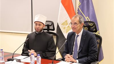 إطلاق ثلاث خدمات لتمكين المواطنين من التبرع بسهولة 