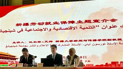 أستاذ بجامعة شينجيانج: حقوق الأقليات مضمونة والشائعات تعرقل التنمية