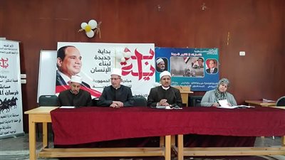رئيس المنطقة الأزهرية بالسويس يجتمع بشيوخ المعاهد والموجهين