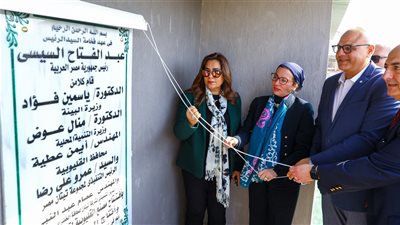 فؤاد وعوض وعطية يفتتحون مصنع معالجة مخلفات البلدية المطوربالخانكة