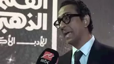 مروان حامد: جائزة القلم الذهبي تشجع الأدب وتدعم صناعة السينما