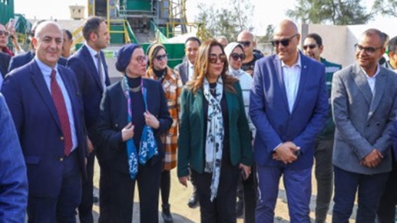 وزيرتا البيئة والتنمية