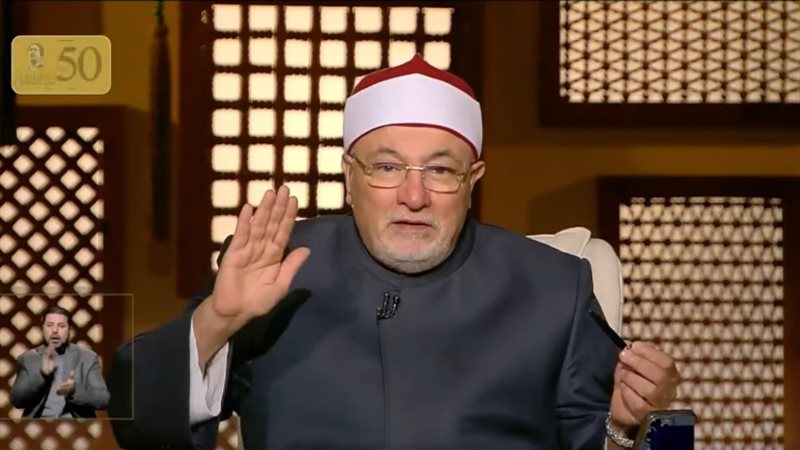 الشيخ خالد الجندي