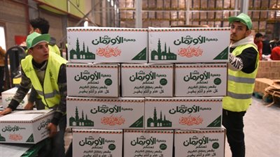 تجهيز5 آلاف كرتونة استعدادًا لتوزيعها بالشرقية قبل رمضان