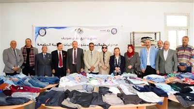 رئيس جامعة بني سويف يفتتح المعرض الخيري بالتعاون مع نادي روتاري
