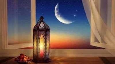 نصائح لربات البيوت استعدادا لرمضان