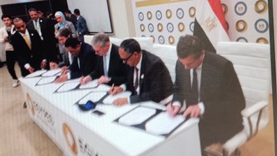 بروتوكول تعاون لزراعة عضوية في محافظة مطروح