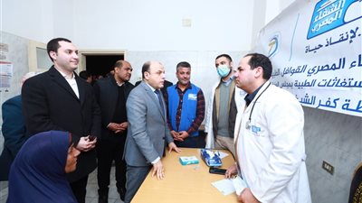 محافظ كفرالشيخ يتفقد القافلة المجانية للجنة الطبية العليا