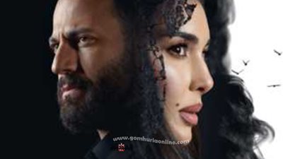حياة ياسمين صبري ونيقولا معوض تتحول لجحيم بمسلسل