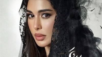 ياسمين صبري طموحة وتتولي مناصب كبيرة بالملابس.. الأميرة ظل حيطه