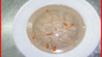 الشركسية بطريقة بسيطة