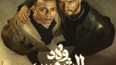 بالفيديو... عصام صاصا يغني تتر مسلسل 