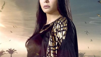دينا فؤاد: شخصيتي فى مسلسل 