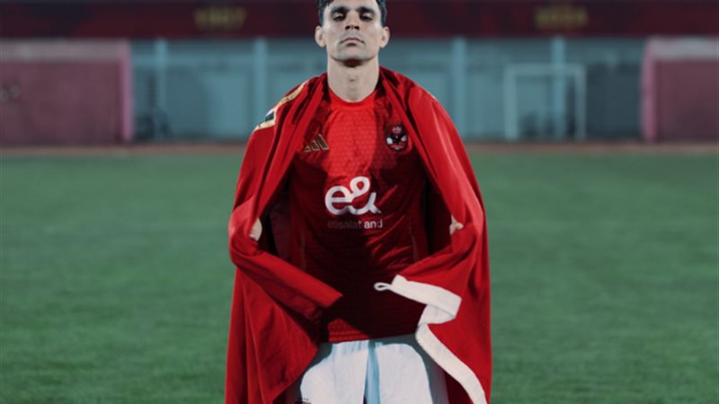 اشرف بن شرقى