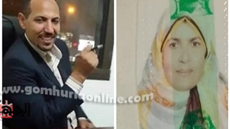 سفاح المعمورة والضحية