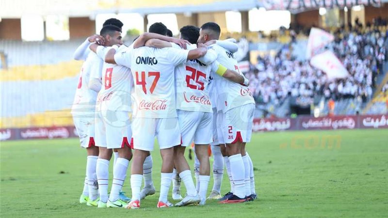 فريق الزمالك