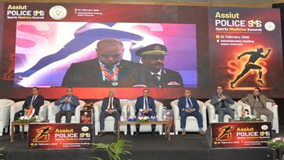 محافظ أسيوط يشهد الجلسة الإفتتاحية للمؤتمر العلمى للطب الرياضى