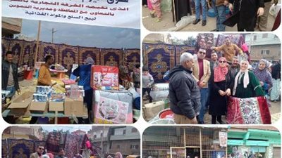 جهود متواصلة لإقامة معارض 