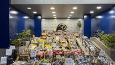ضبط عامل بـ3,5 مليون صاروخ وبمب رمضان في الفيوم