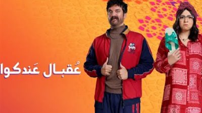 قناة ON E تطرح برومو جديدا لـ 